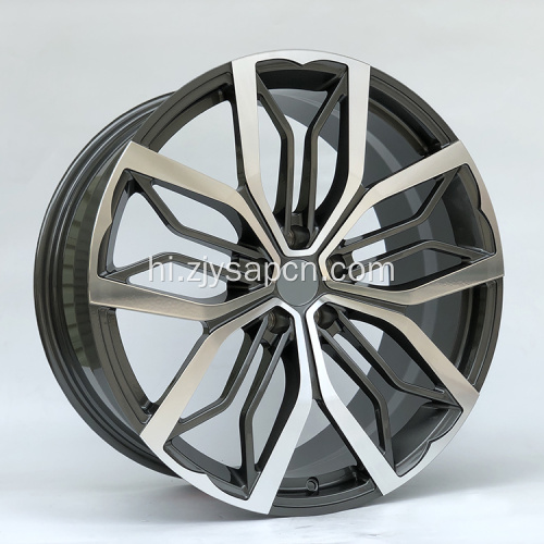 मैसेराती घिबली लेवांटे के लिए कार जाली पहिया रिम्स